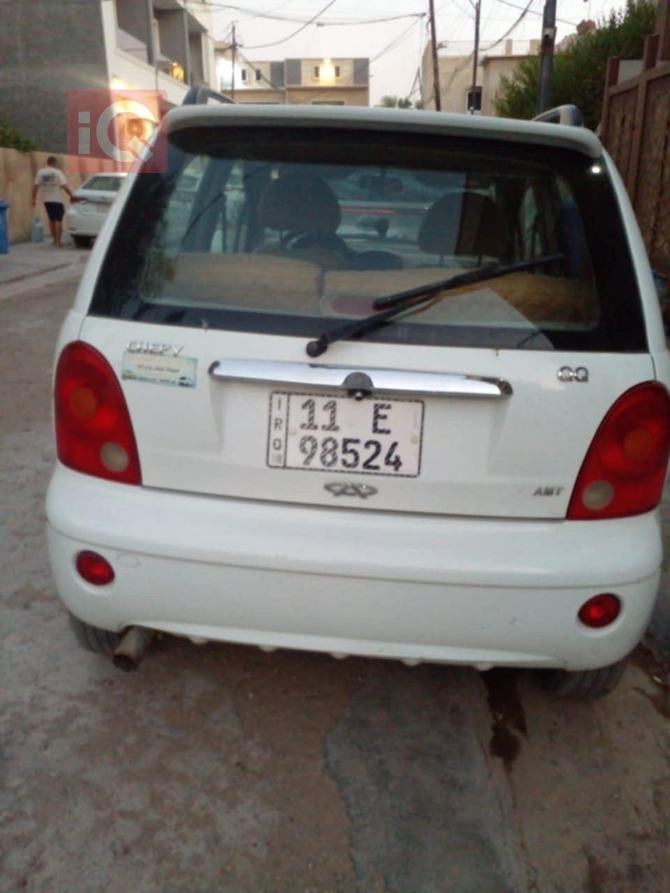 شێری S11 QQ